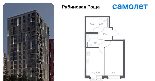р-н Железнодорожный фото