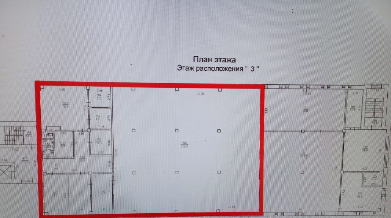 свободного назначения г Глазов ул Буденного 1 фото 2
