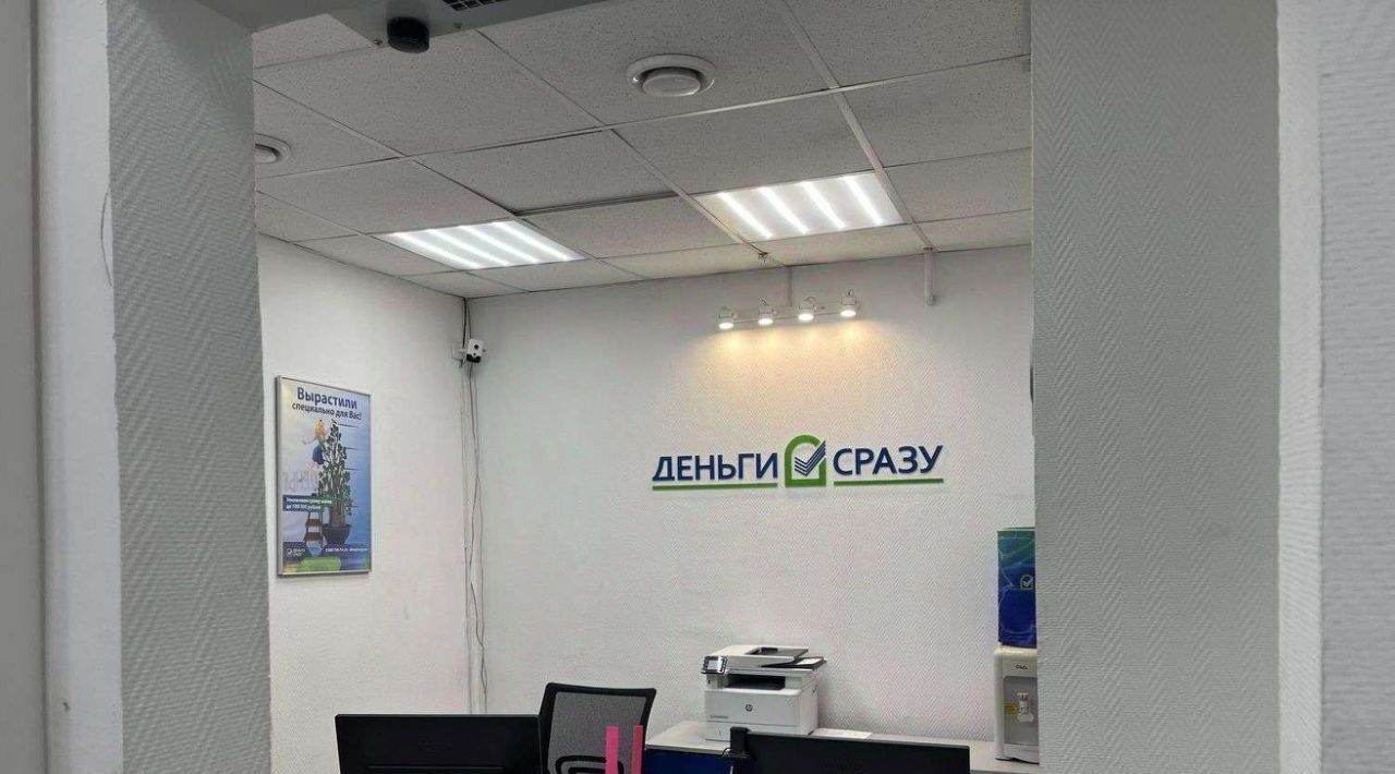 свободного назначения г Архангельск Октябрьский ул Воскресенская 93к/1 фото 15