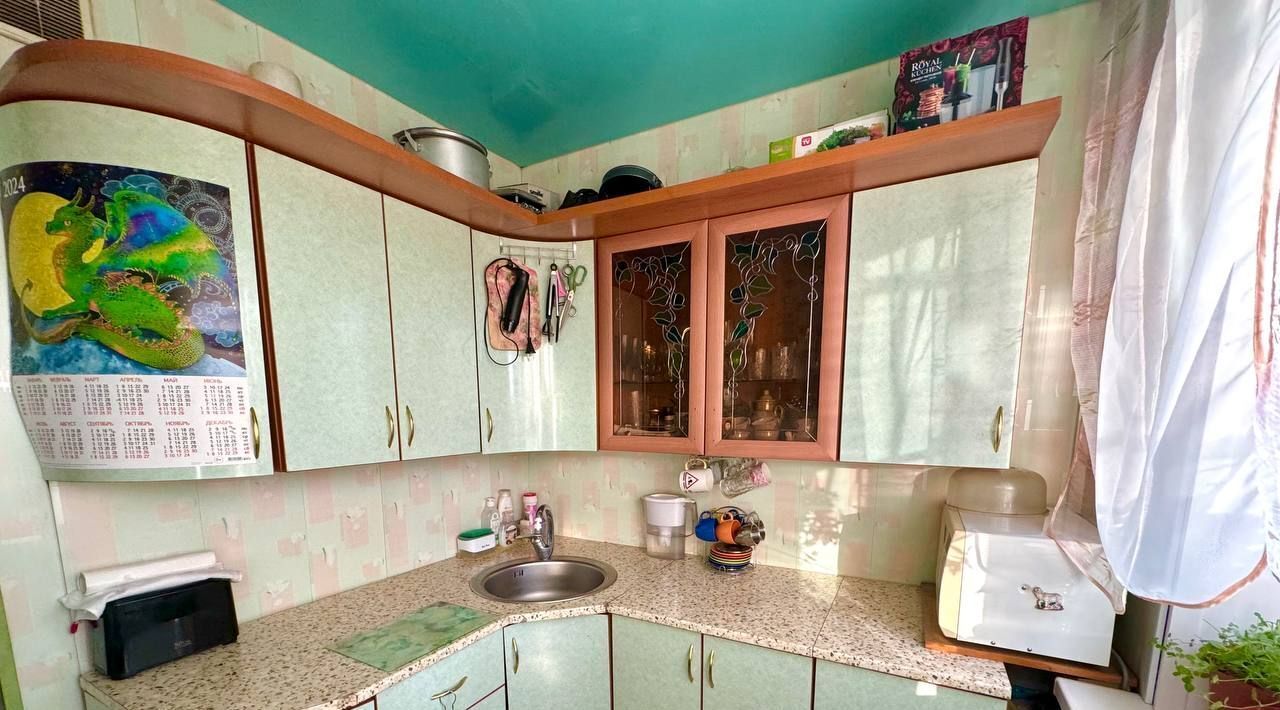 квартира г Киселевск ул Багратиона 23 фото 1