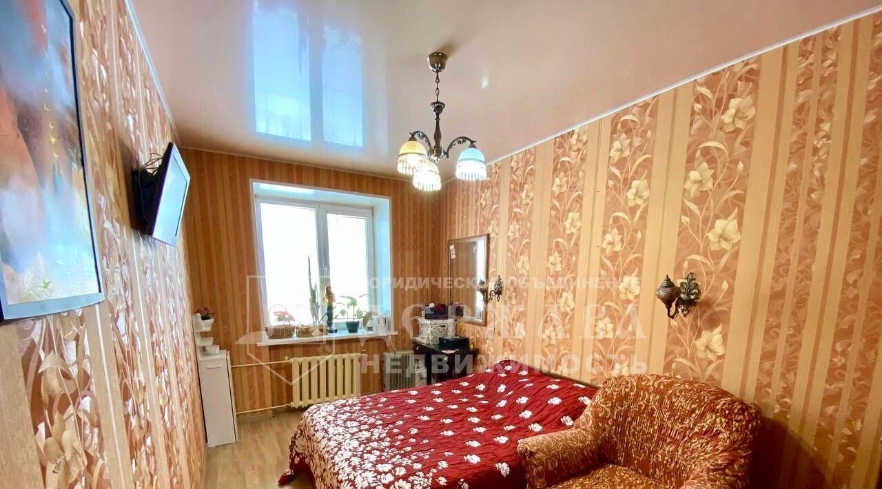 квартира г Кемерово р-н Заводский ул Предзаводская 18 фото 4