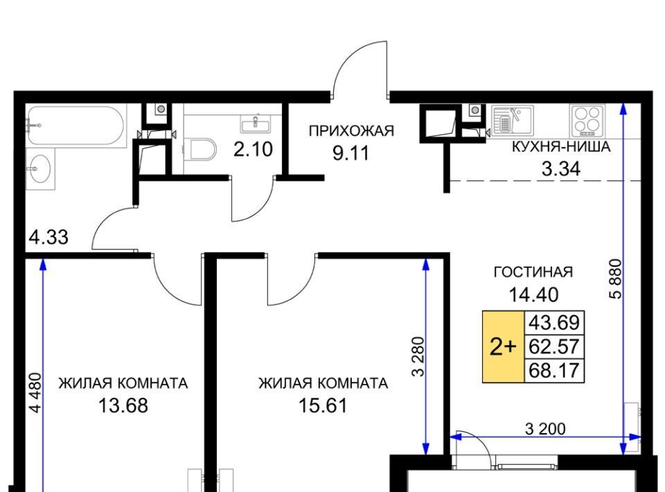 квартира г Краснодар р-н Прикубанский 2-я площадка ул Ветеранов 85к/4 фото 1