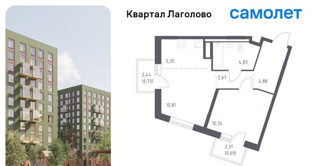 д Лаголово Квартал Лаголово 1 Лаголовское с/пос, Проспект Ветеранов фото