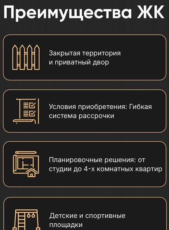 квартира г Махачкала р-н Кировский ул Каммаева 20а фото 9