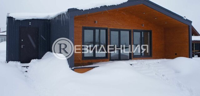 д Большакино ул Волшебная фото