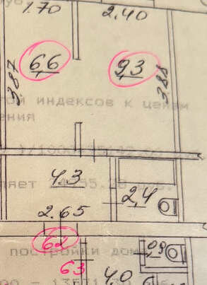 комната г Самара Безымянка ул Георгия Димитрова 38 фото 10