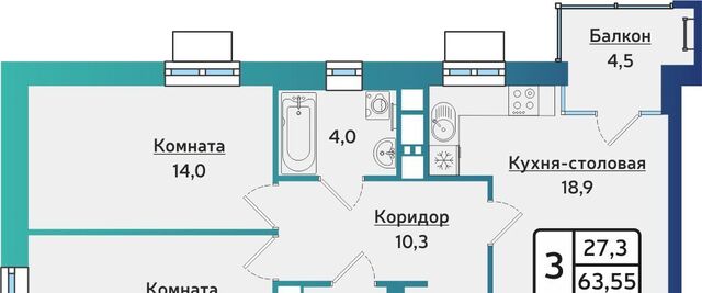 р-н Устиновский жилрайон, Артнова жилой комплекс фото