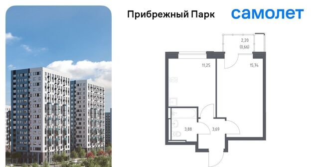 городской округ Домодедово с Ям ЖК Прибрежный Парк 10/1 Щербинка фото