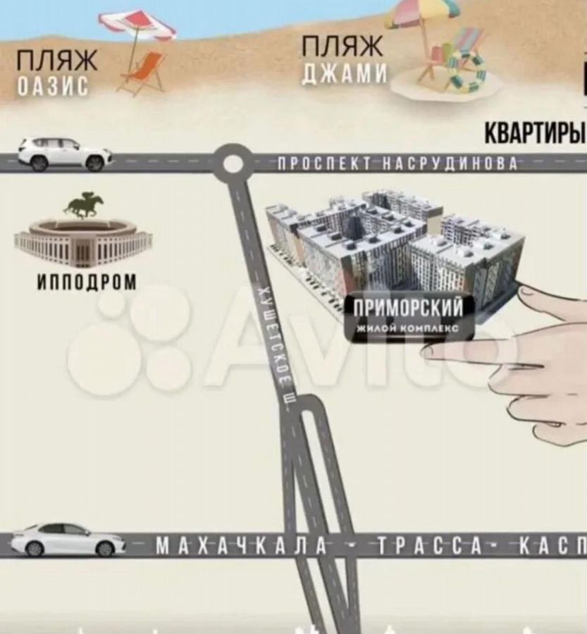 квартира г Махачкала р-н Ленинский пр-кт Насрутдинова 162 фото 10