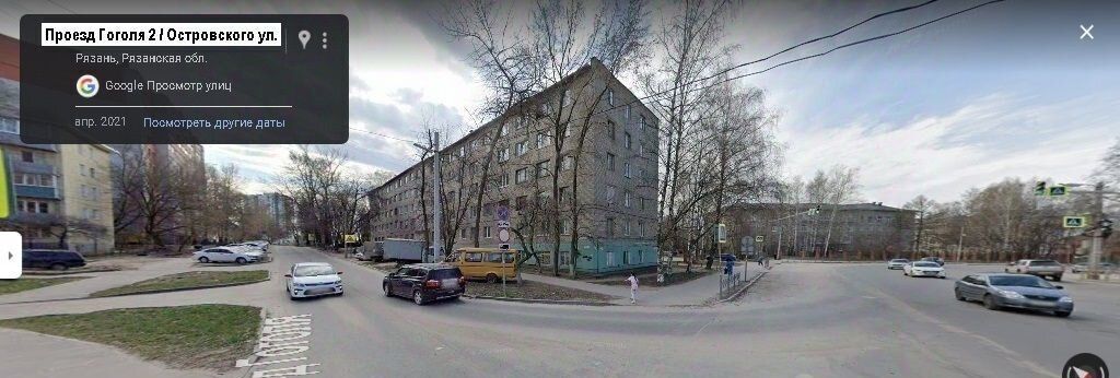 свободного назначения г Рязань р-н Железнодорожный проезд Гоголя 2 фото 1