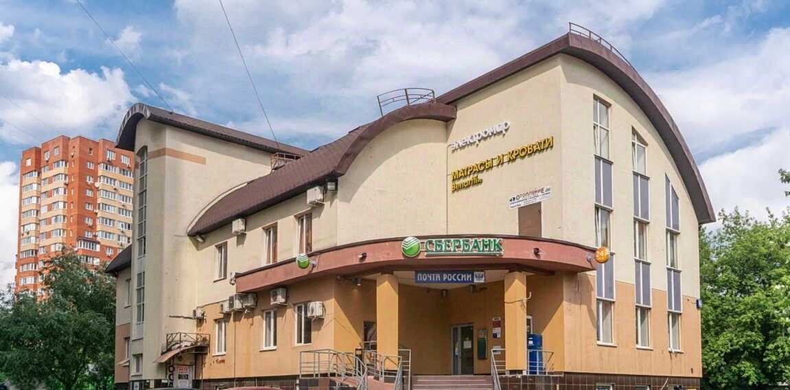 свободного назначения г Люберцы Городок Б ул 3-е почтовое отделение 54а Жулебино фото 1