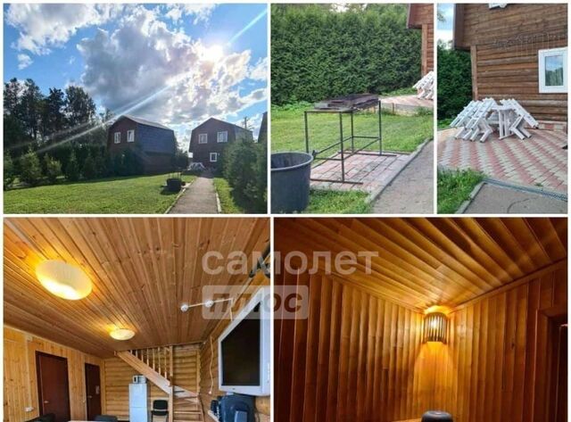 д Кулаково ул Ланская 2 фото