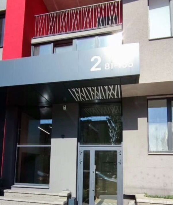 квартира г Курск р-н Центральный ул Карла Маркса 66д фото 16