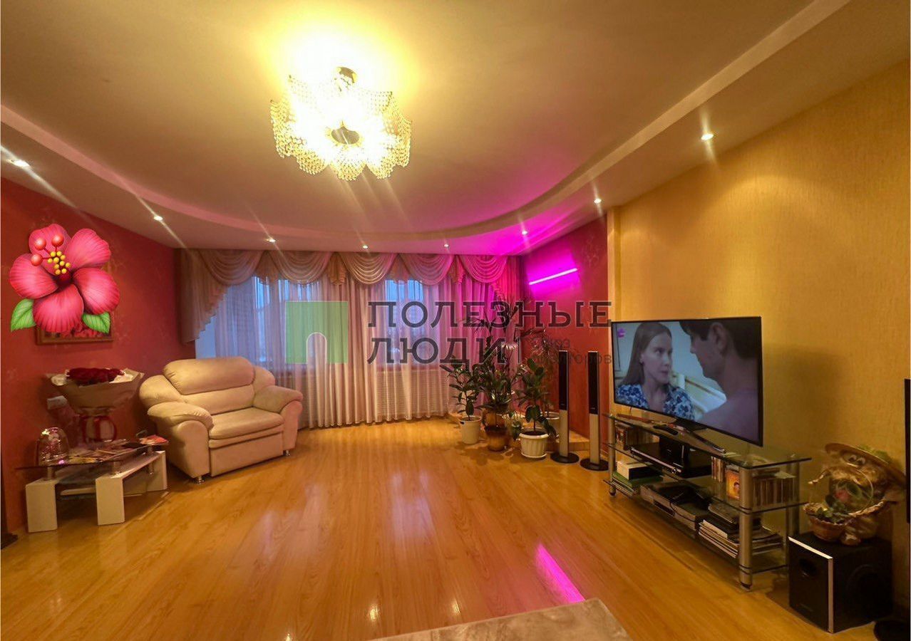 квартира г Уфа р-н Октябрьский ул Академика Королева 4/2 фото 18