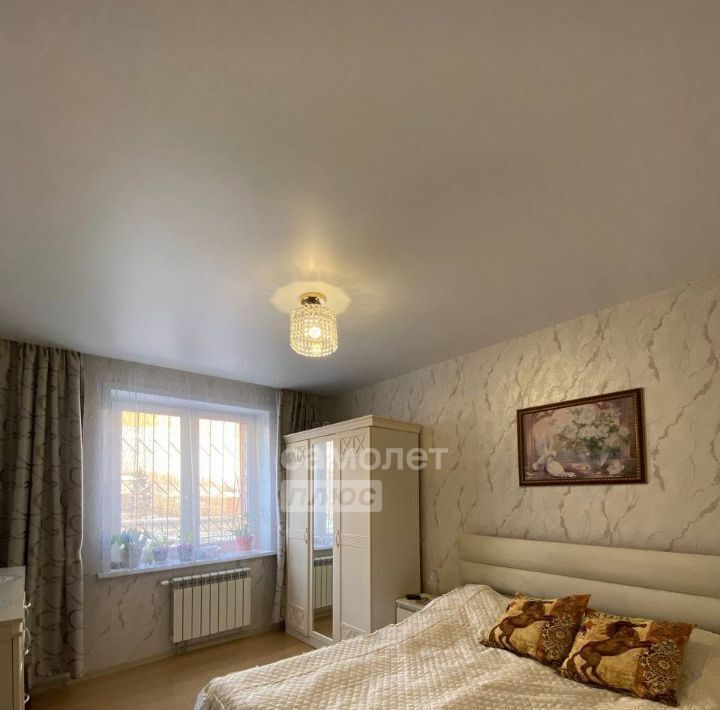 квартира г Чита р-н Центральный ул Алданская 11 фото 13