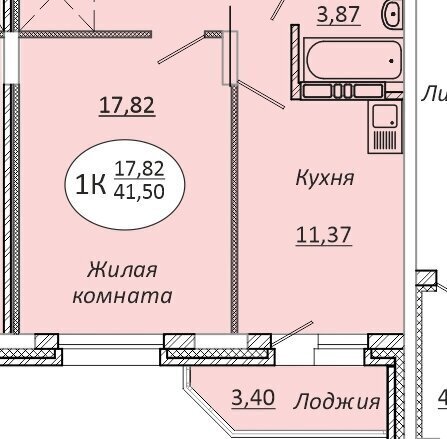 ул 2-я Воинская 53 фото