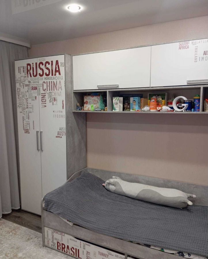 квартира г Великий Новгород Красное Поле ул Московская 28к/2 фото 7