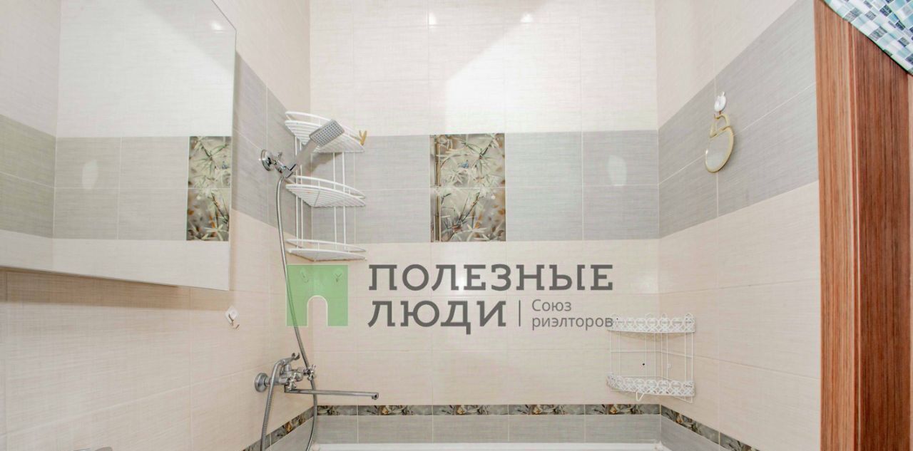 квартира г Хабаровск р-н Железнодорожный ул Декабристов 39/1 фото 24