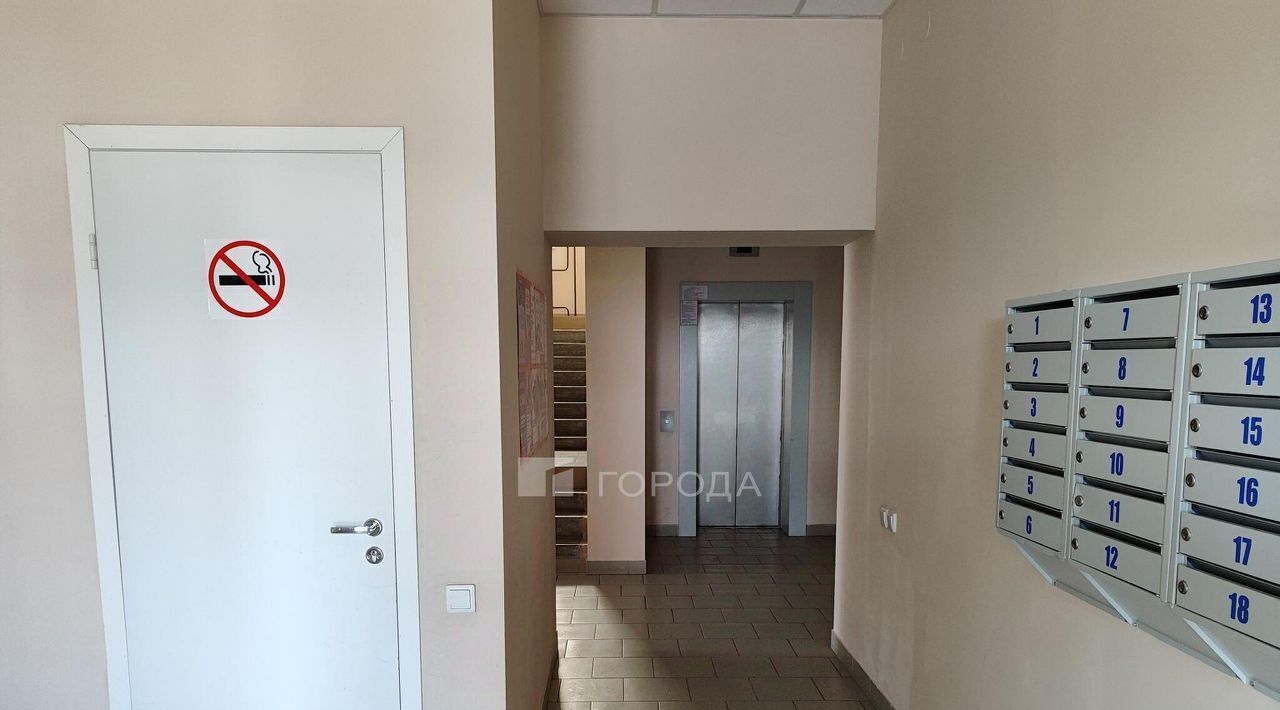 квартира г Барнаул рп Южный проезд Кубанский 2б фото 14