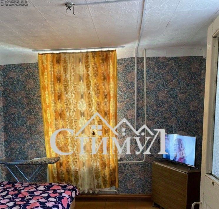 квартира г Абакан ул Герцена 3 фото 4