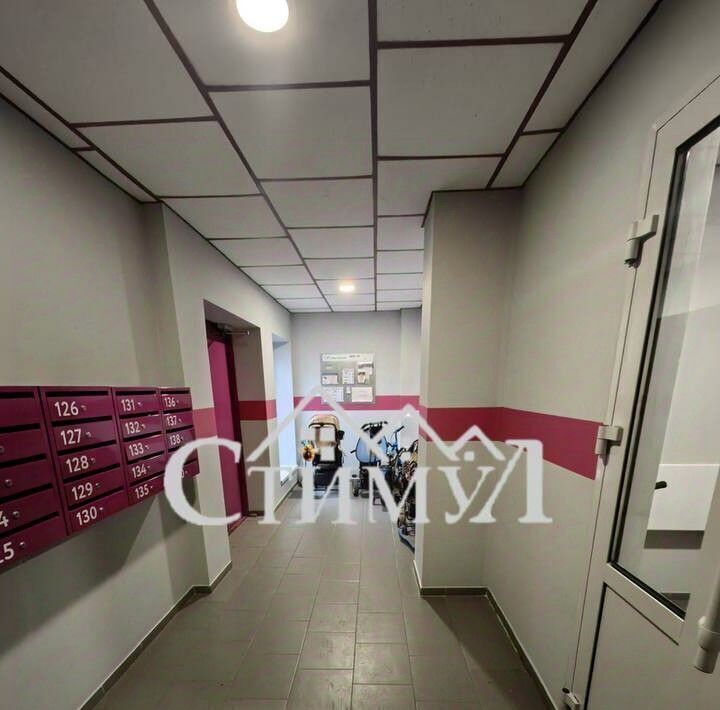 квартира г Абакан ул Авиаторов 2 фото 2