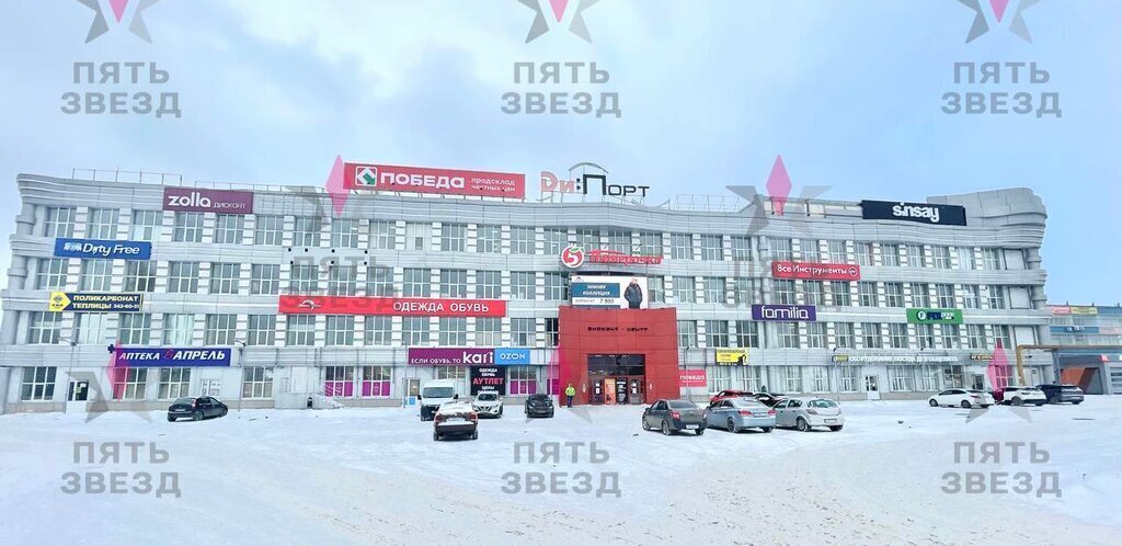 торговое помещение г Самара Победа ш Заводское 111 фото 1