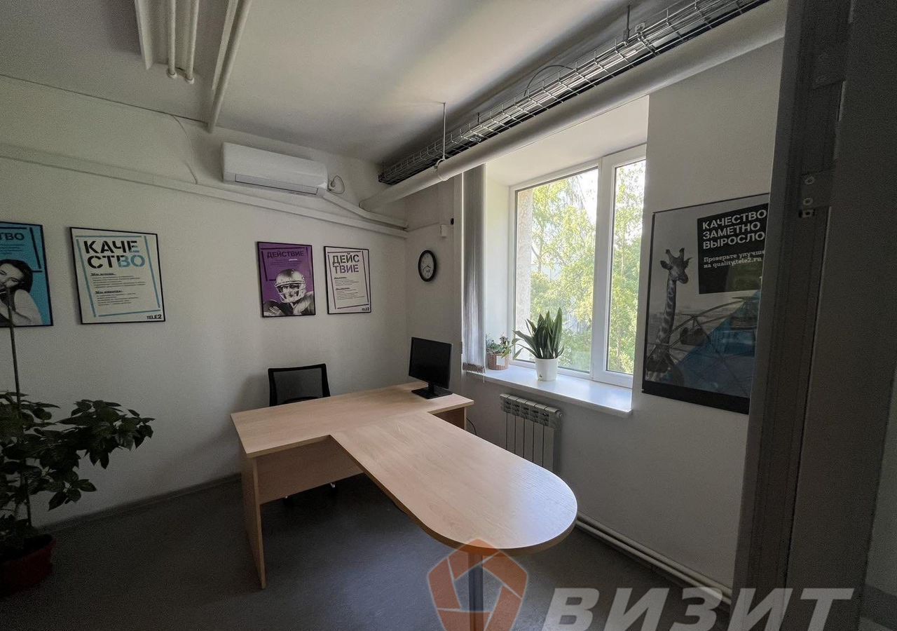 офис г Самара Безымянка пр-кт Карла Маркса 412б фото 13