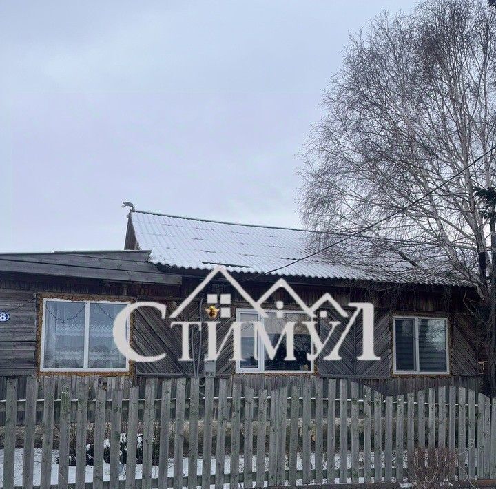 дом р-н Усть-Абаканский с Усть-Бюр ул Лесхозная фото 5