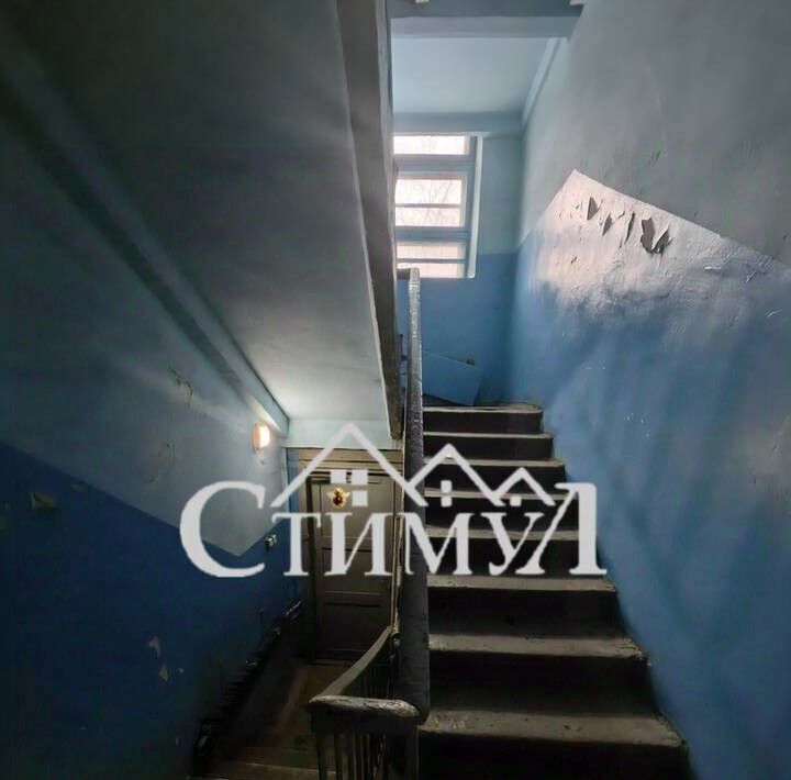 комната г Абакан ул Вяткина 7 фото 7