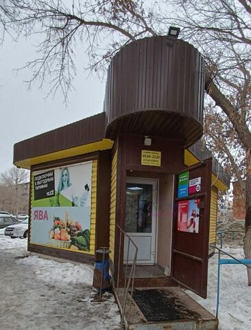 офис р-н Октябрьский Новый город дом 78а фото
