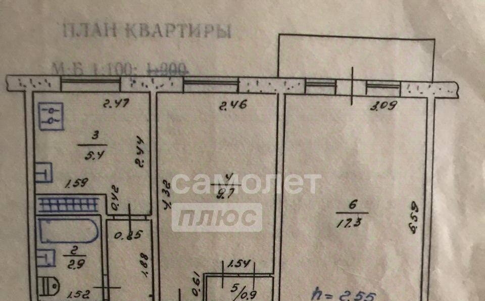 квартира г Керчь ул Мира 16 фото 1