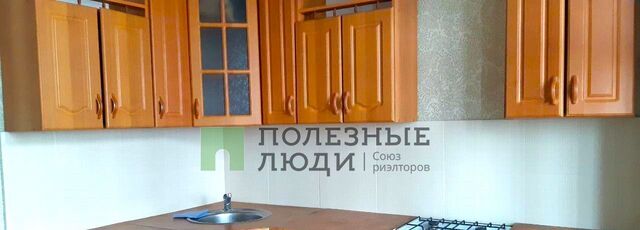 р-н Советский фото