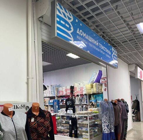 пр-кт Строителей фото