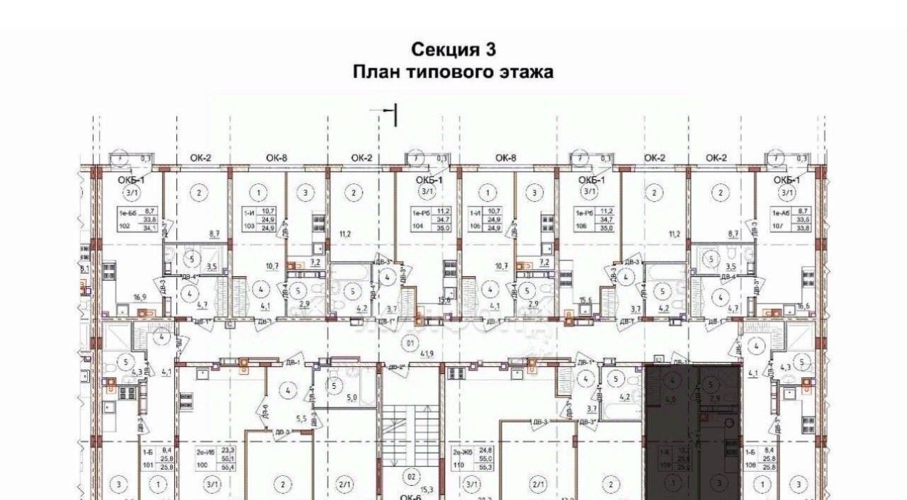 квартира г Астрахань р-н Советский ул 1-я Воскресенская 2 фото 3