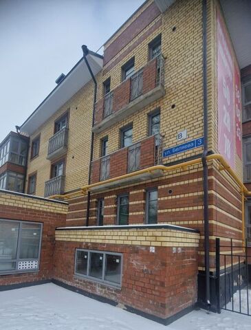 ул Космонавта Беляева 3 фото