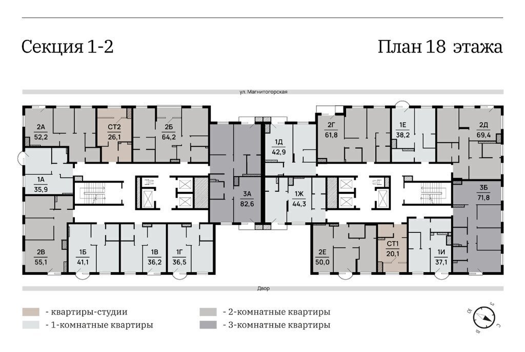 квартира г Астрахань ул Магнитогорская 75/1 фото 3