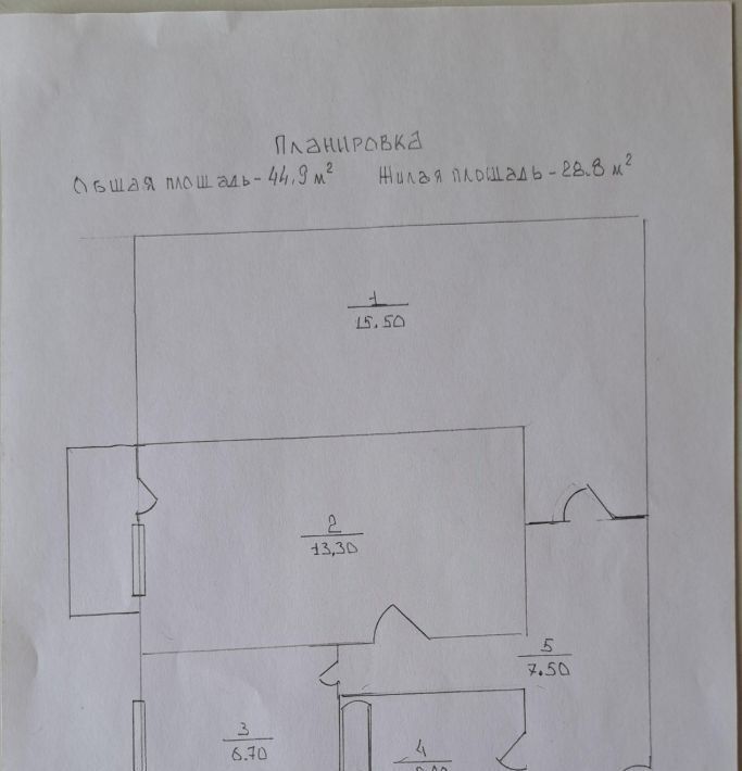 квартира г Солнечногорск ул Обуховская 12а фото 13