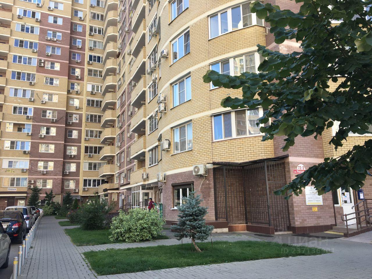 квартира г Краснодар ул Российская 72/2 ЖК «Симфония» фото 19