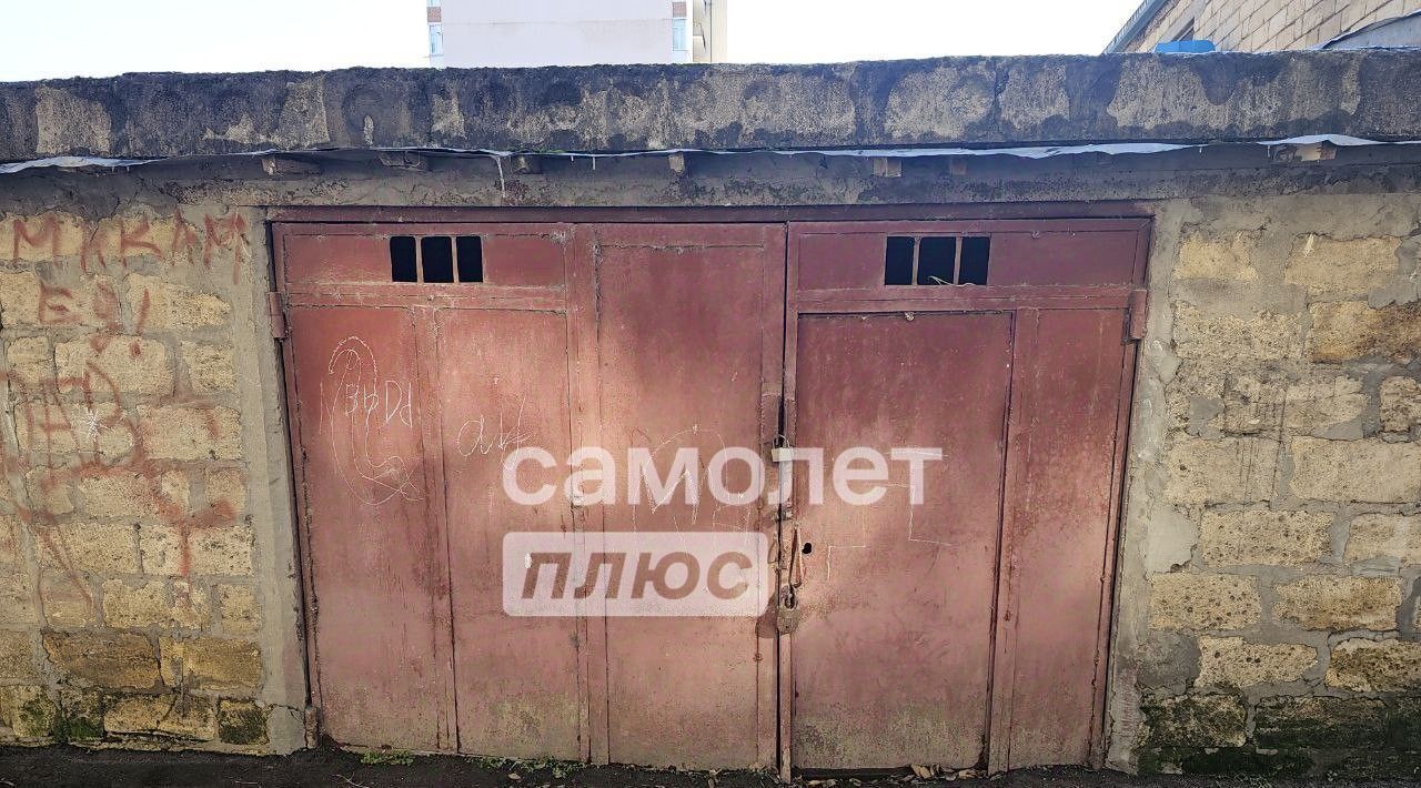 гараж г Дербент пр-кт Агасиева 13в фото 1