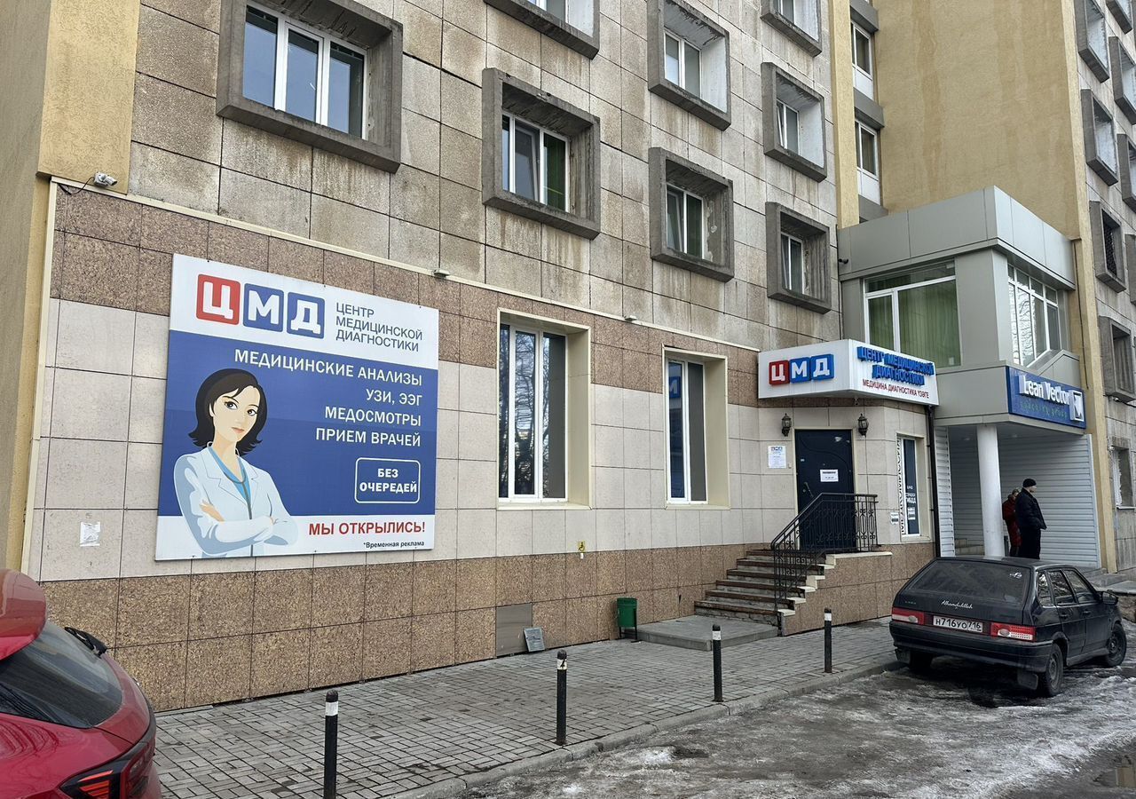 свободного назначения г Набережные Челны р-н Центральный пр-кт им Вахитова 11 Республика Татарстан Татарстан фото 5