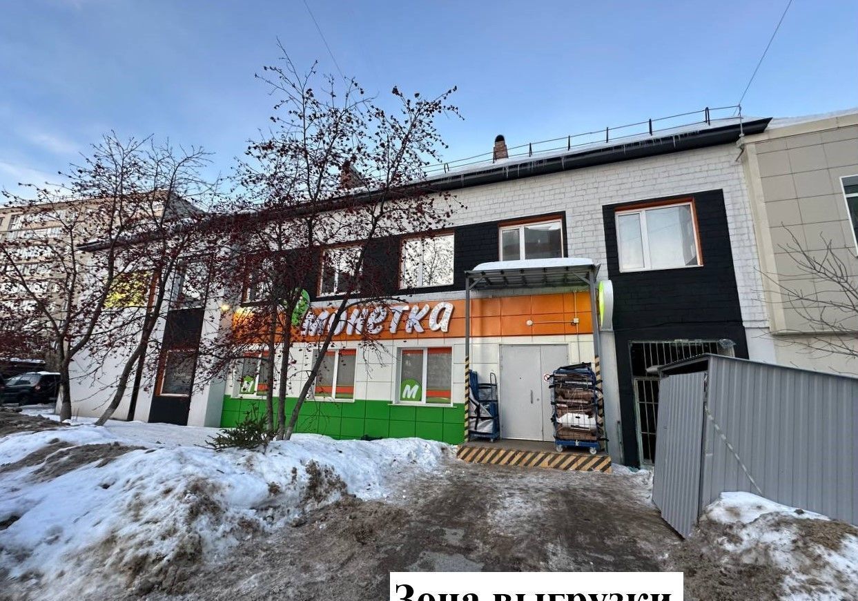 торговое помещение г Уфа р-н Кировский ул Авроры 5/2 фото 5