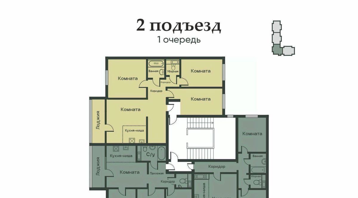 квартира г Миасс ул Лихачева фото 4