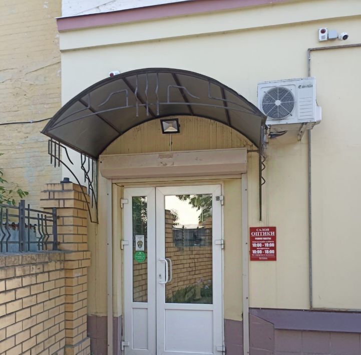торговое помещение г Брянск р-н Бежицкий ул 3 Интернационала 7 фото 6