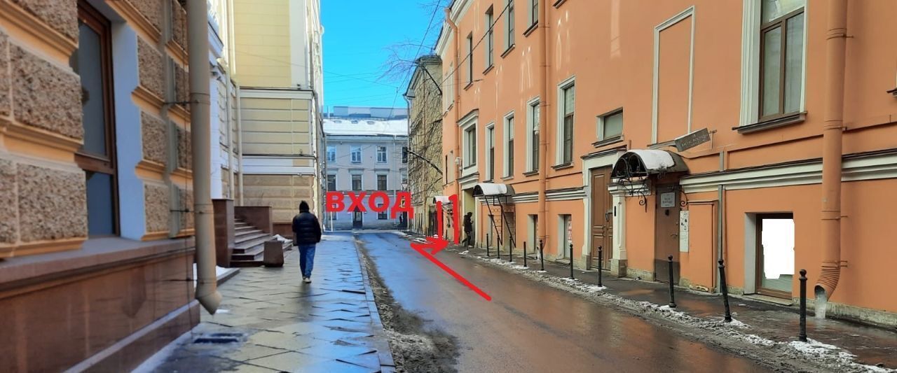 торговое помещение г Санкт-Петербург метро Чернышевская пер Артиллерийский 1 фото 2