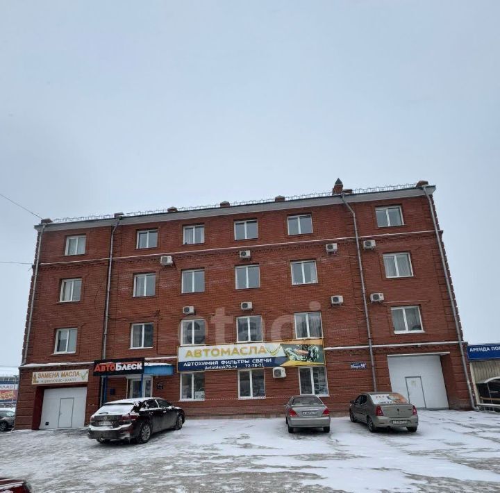 офис г Томск р-н Ленинский пр-кт Мира 52а фото 1