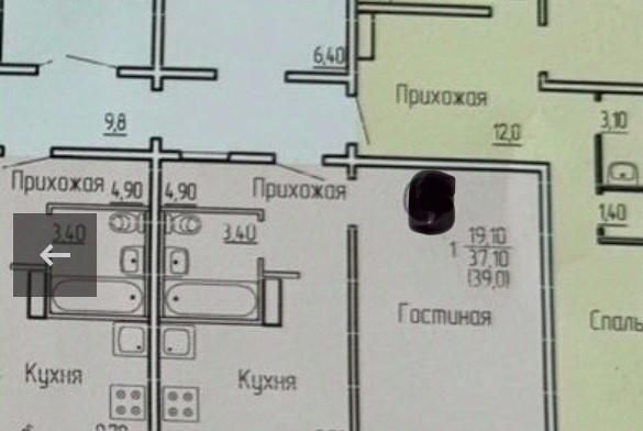квартира г Саранск ул Косарева 117 фото 4