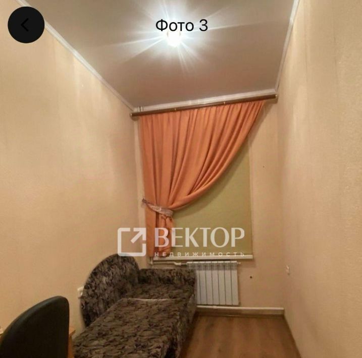 квартира г Кострома ул Чайковского 7 фото 3