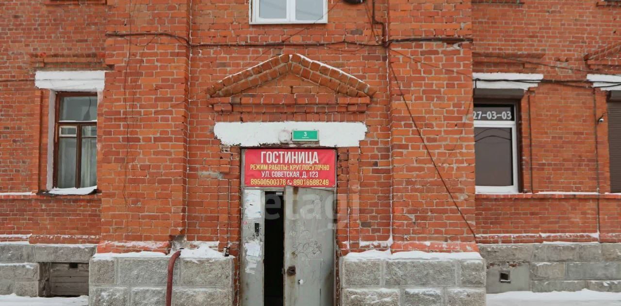 комната г Иркутск р-н Правобережный ул Советская 123 фото 25