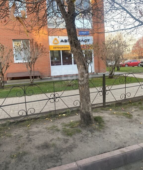 офис г Кемерово ул 9 Января 1б фото 1