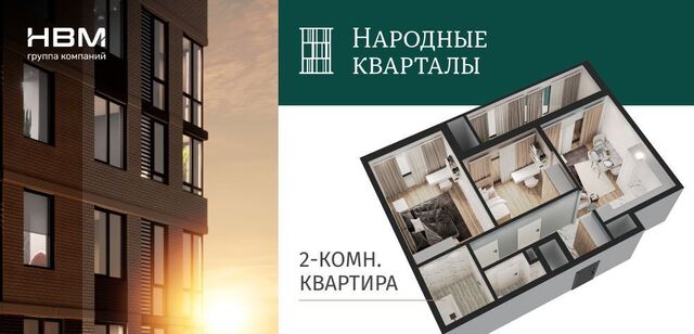 р-н Центральный фото